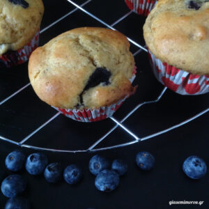 Muffins με blueberries