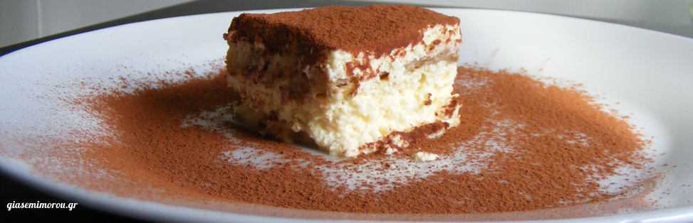 Italian dessert Tiramisu